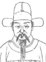 ЛЮ ЦЮ (1392-1443)