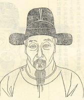 ВАН ЮНЬФЭН (1465-1518)