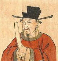 ЧЖАН СЯОСЯН (1132-1169)