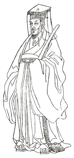 ЮЙ ЦЯНЬ (1398-1457)