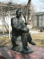 ГО МОЖО (1892-1978)