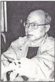 ГУН ЛЮ (1927-2003)