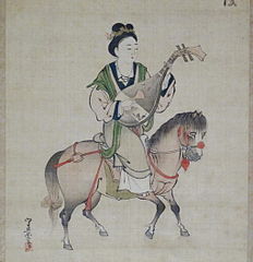 Ван Чжаоцзюнь (54 до н.э. - 19 до н.э.)